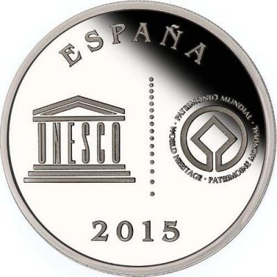 2015 Испания  (аверс).jpg