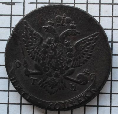 5-88tm.thumb.jpg.0e4ba5d7cf5d13e3c6180ac672578ef6.jpg