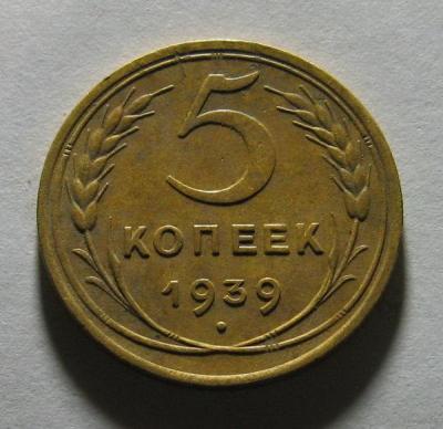 5021479189_0.jpg