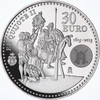 1 Испания 2015 год «Дон Киход» (реверс).jpg