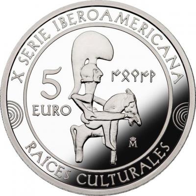1 Испания 2015 год «Иберия» (реверс).jpg