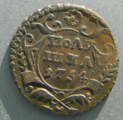 DSCN6514.JPG