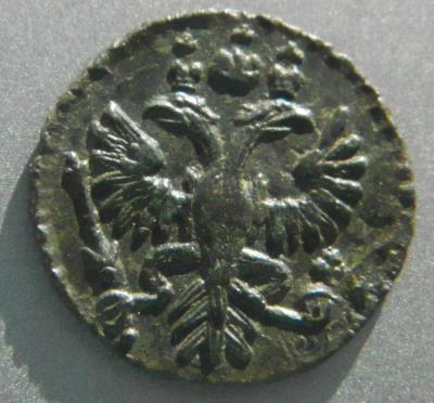 DSCN6522.JPG