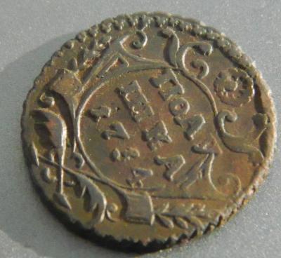 DSCN6530.JPG