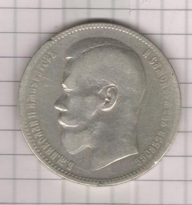 izobrazhenie.thumb.jpg.554813885e577ece8dd1f8d82ebfef0d.jpg