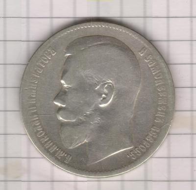 izobrazhenie_339.thumb.jpg.b419cac90de53185564b5dc19d8ad542.jpg