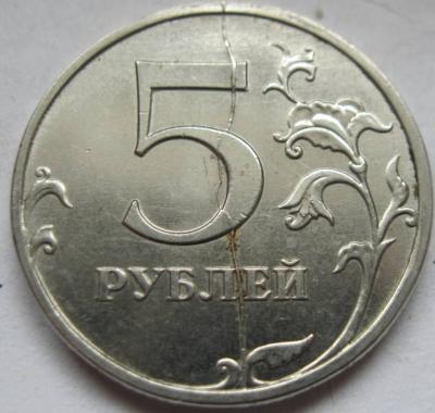Изображение 8460.jpg