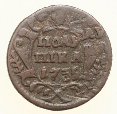 s-l1600 (25).jpg