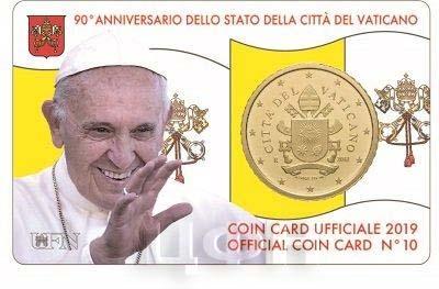 1 Ватикан набор 2019 года..jpg