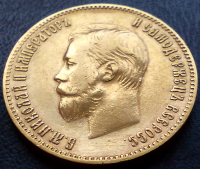 chirnik_1902_av1..thumb.png.2c59903b0070d4b93f72b69b96cfa912.png