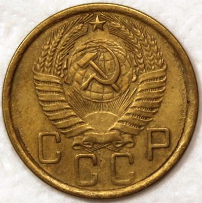 5.57 №102 аверс.jpg