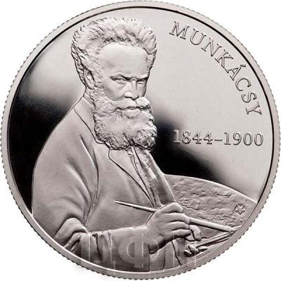 Венгрия 10000 форинтов 2019 «Михай Мункачи» (аверс).jpg