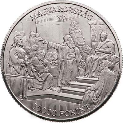 Венгрия 10000 форинтов 2019 «Михай Мункачи» (реверс).jpg