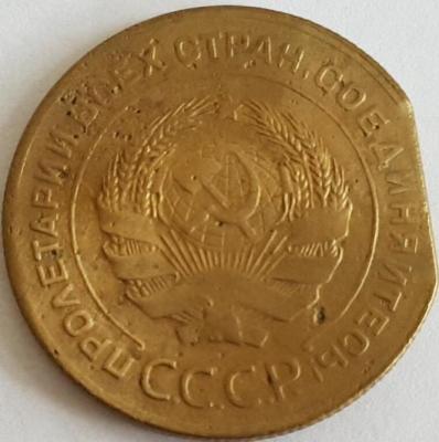 redkij_brak_kraj_lista_5_kopeek_1928_goda.jpg