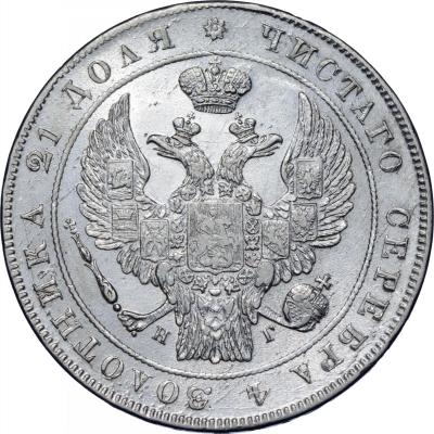 1837-1.thumb.jpg.4b47dde84b4925577347db0378f57198.jpg