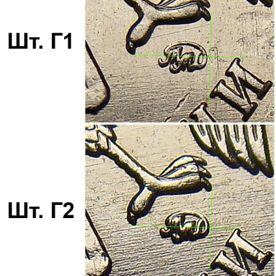 Г12.png