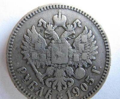 rublb_1905 (5).jpg