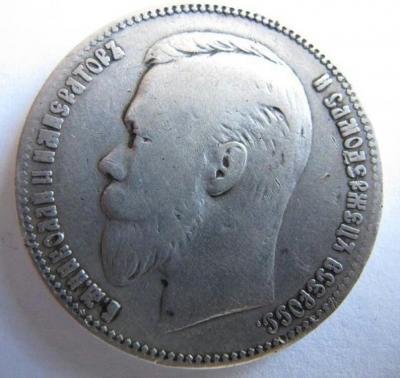 rublb_1905 (6).jpg