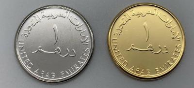 uae_11.thumb.jpg.311710a5d8478909c6e60d2835f434c7.jpg