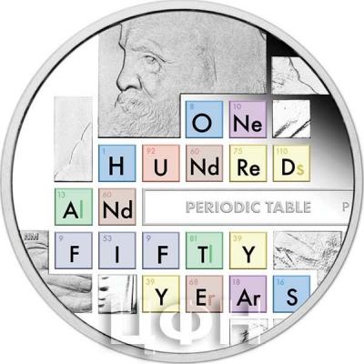 Тувалу 1 доллар 2019 год «PERIODIC TABLE » (реверс).jpg