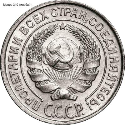 312 килобайт.jpg