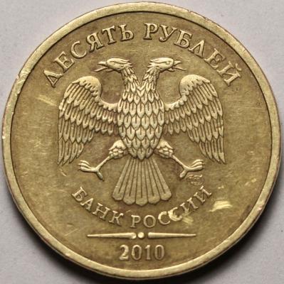 2010 СПМД=.jpg