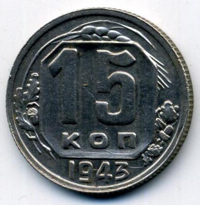 5c8020847cc52_15k_-_19431.thumb.jpg.f51af771d525fd58706c9199b7ff8fc3.jpg