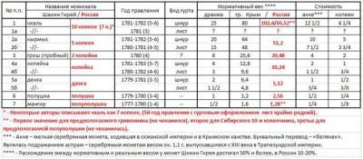 post-13471-129492248118.jpg