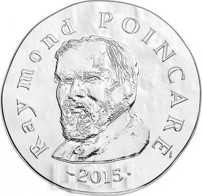 2015 год, 10 и 50 евро Франция, памятные монеты - «Раймонд Пуанкаре», серия «1500 лет французской истории» (реверс).jpg