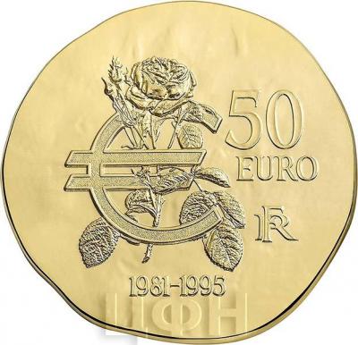 2015 год, 10 и 50 евро Франция, памятные монеты - «Франсуа Миттеран», серия «1500 лет французской истории» (аверс).jpg