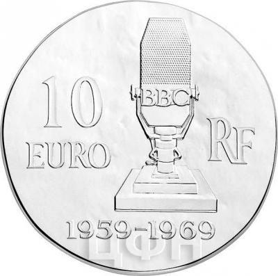 2015 год, 10, 50 и 200 евро Франция, памятные монеты - «Шарль де Голль», серия «1500 лет французской истории» (аверс).jpg
