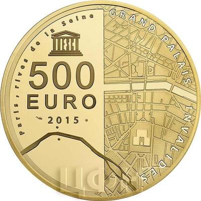 2015, серебряные и золотые монеты евро Франция - памятные монеты - «Дворец Инвалидов в Париже», серия Всемирное наследие культурных ценностей ЮНЕСКО (реверс).jpg