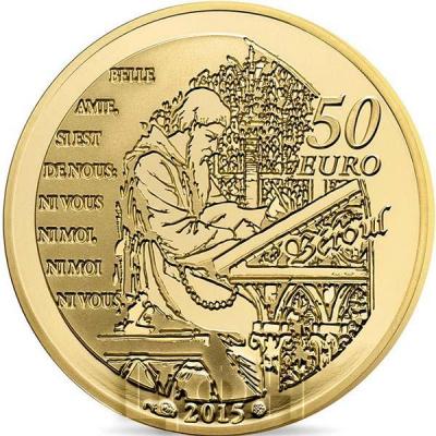 2015 год, 10 евро Франция, памятные монеты - «Тристан и Изольда», серия «Великие характеры французской литературы» (реверс).jpg