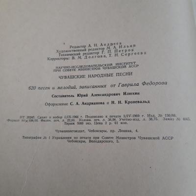 20190310_151559.jpg