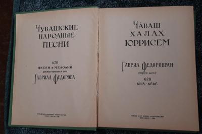 20190310_151717.jpg