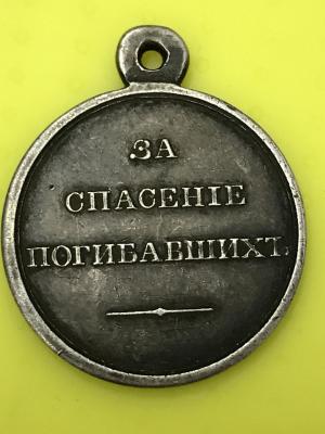 IMG_1811.JPG