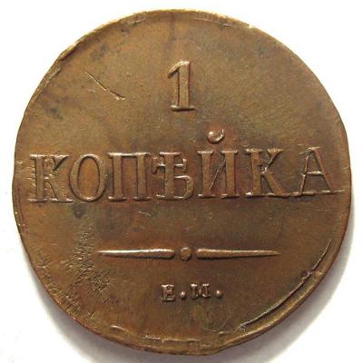1k_1837_re1.jpg