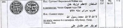 Screen Shot 2019-03-11 at 16.38.44.jpg