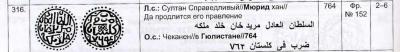 Screen Shot 2019-03-11 at 16.41.20.jpg