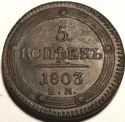 s-l1600 (29).jpg