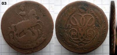 03. 1-1758ДБ.jpg
