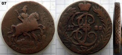 07. 1-1788ДБ.jpg