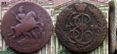 07. 1-1788ДК.jpg