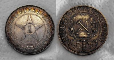 1921..jpg