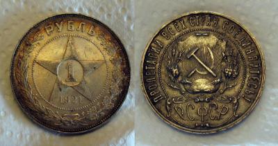 1921.jpg