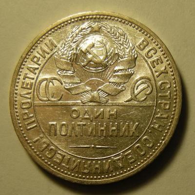 DSCN3984.JPG