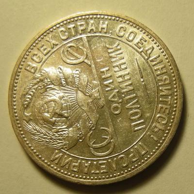 DSCN3992.JPG