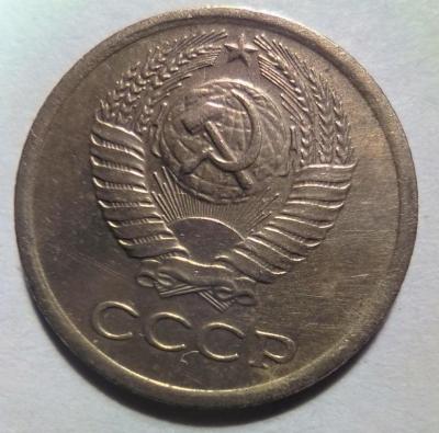 1 коп 1982(4.1).jpg