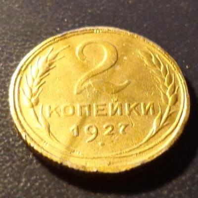 272р5.JPG