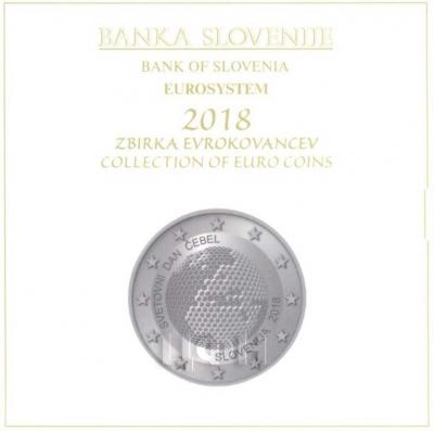 2018 Словения набор (2).jpg